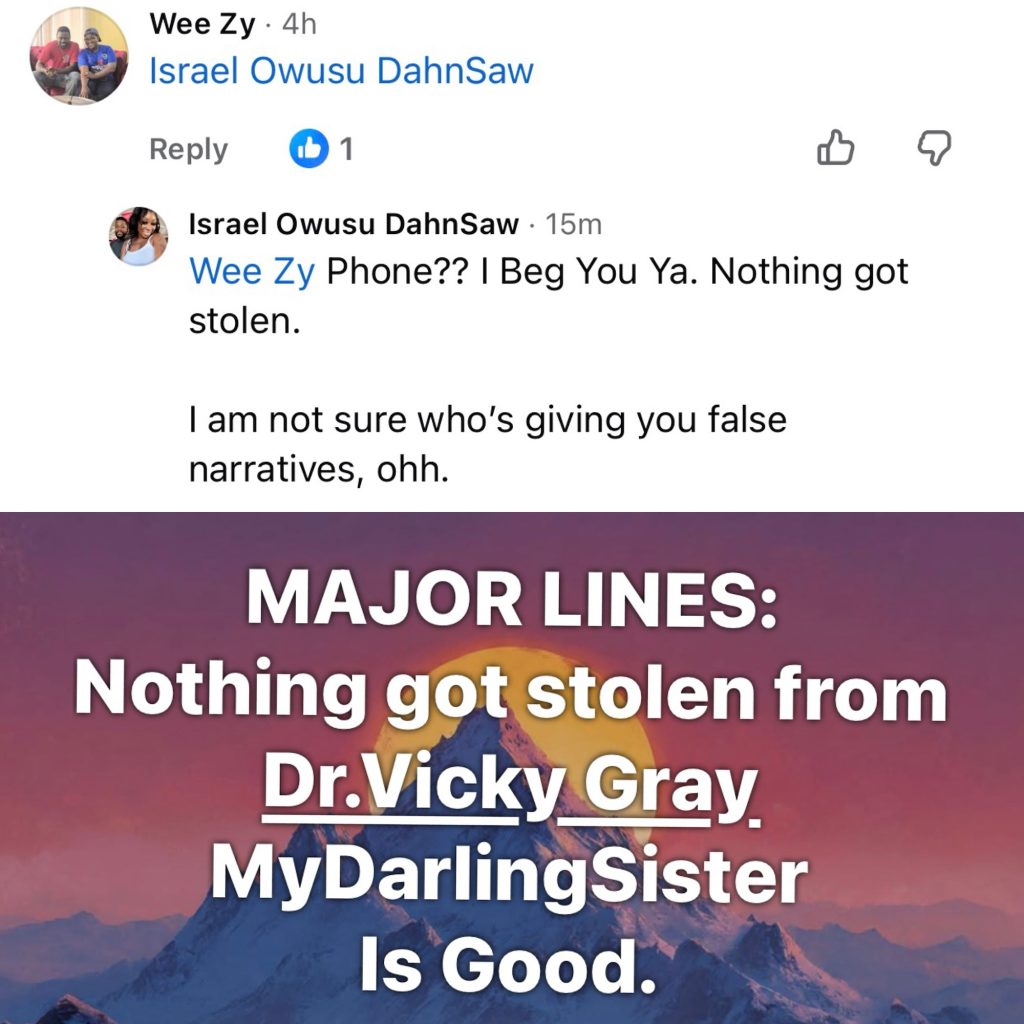 DAHNSAW DENIES WEEZY'S STATEMENT ON THE ALLEGED THEFT OF A PHONE FROM VICKEY GRAY 1 photo output 4